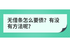 /img/957.png/img/957.png风险防范与催收技巧课件/img/957.png/img/957.png